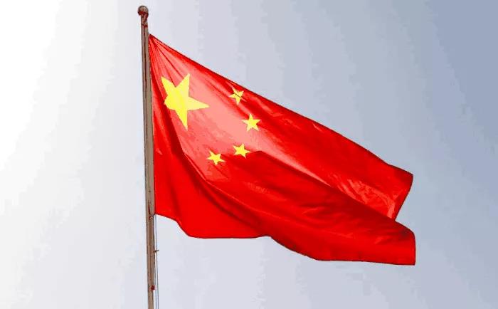 中国历史上的七面国旗
